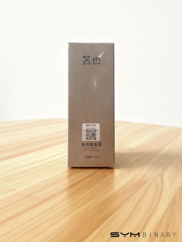 SYMBINARY product 06